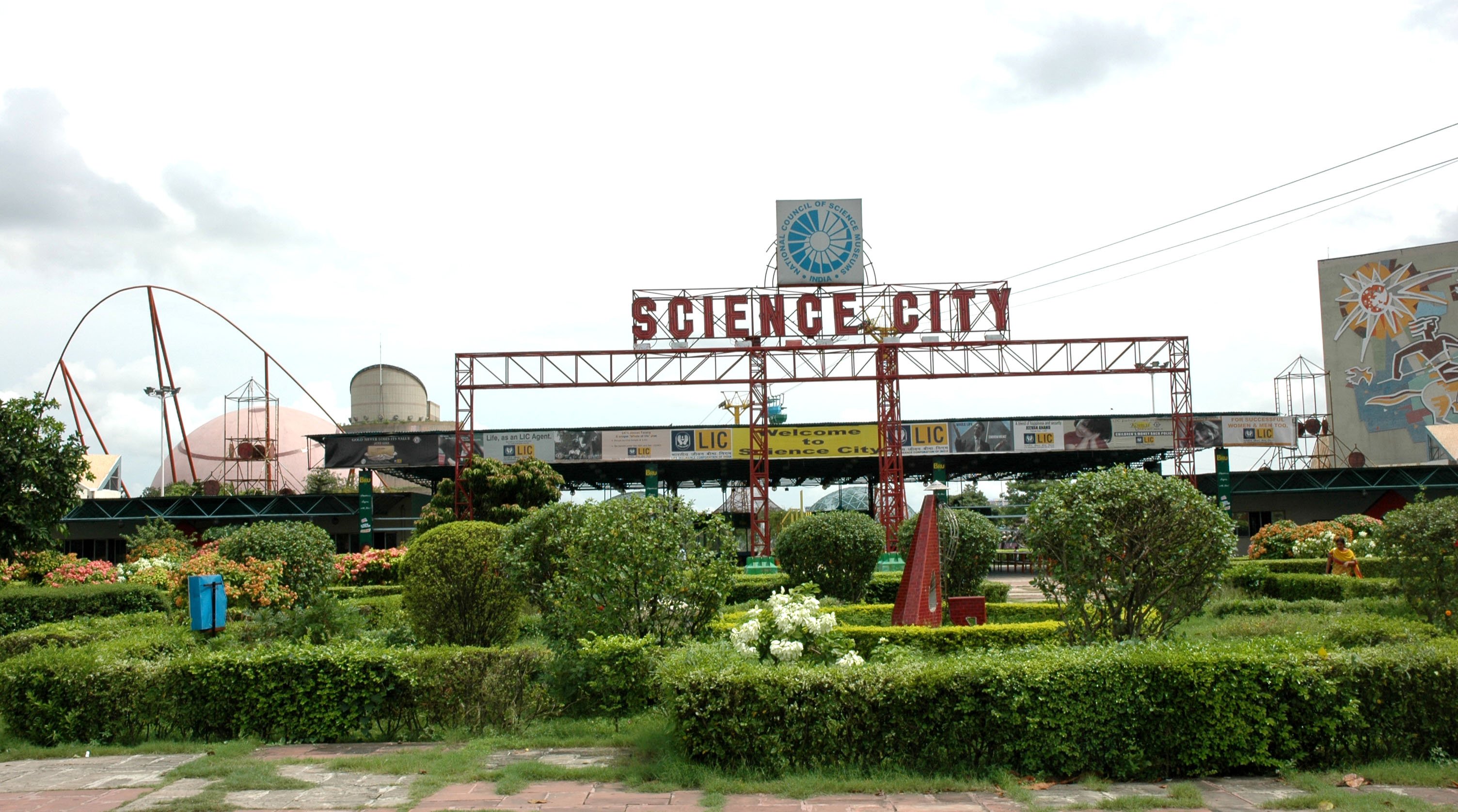 Science City Kolkata, India - Entry Fee, Timings, Map, Location