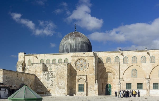 Al Aqsa Mosque at Jerusalem