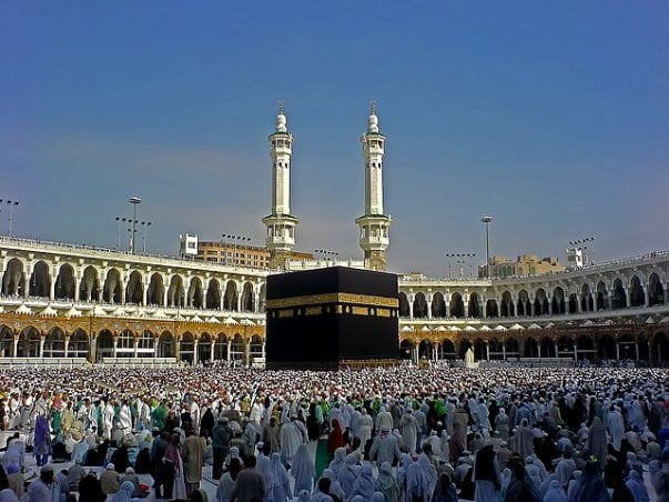 Kaaba and Al-Masjid al-Haram, Mecca, Saudi Arabia.
