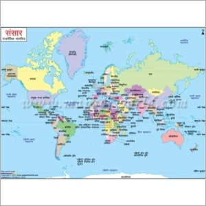 World Map in Hindi