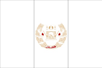 Blank Afghanistan Flag