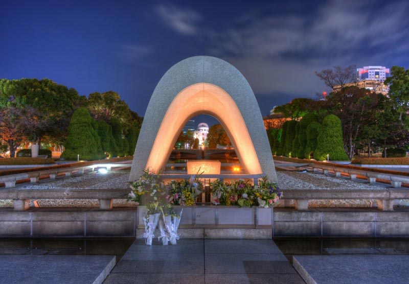 Hiroshima Peace Memorial Park Japan Location Facts Travel Info   Hiroshima Peace Memorial 