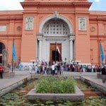 Cairo Museum in Egypt