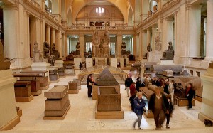 Cairo Museum