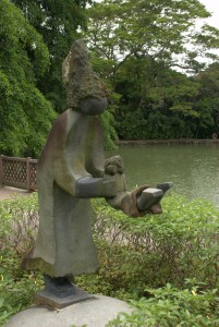 Singapore Botanical Garden