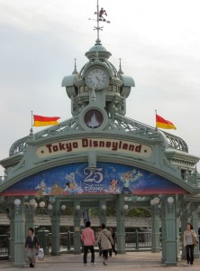 Tokyo Disneyland Resort