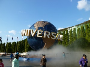 Universal Studio Osaka Japan