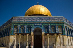 Dome of the Rock, Jerusalem