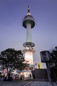 N Seoul Tower on Mt. Namsan