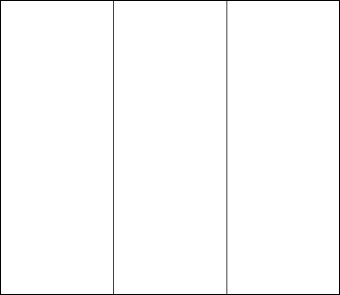 Blank Belgium Flag