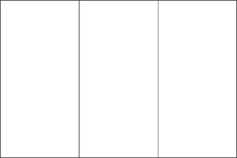 Blank Algeria Flag