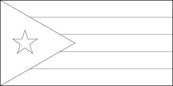 Blank Cuba Flag