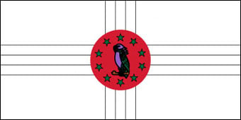 Blank Dominica Flag
