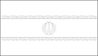 blank-iran-flag