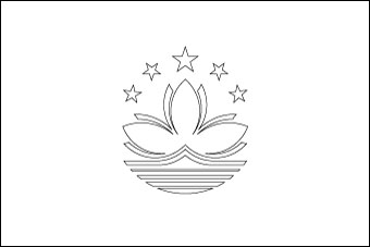 blank-macau-flag