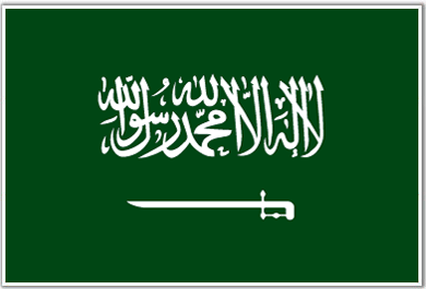 la Bandera de Arabia Saudita