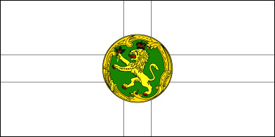 Blank Alderney Flag