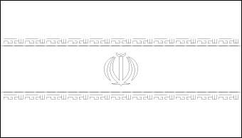 Blank Iran Flag