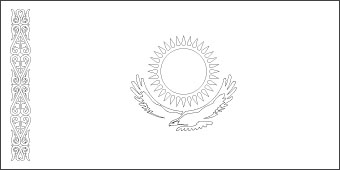 Blank Kazakhstan Flag