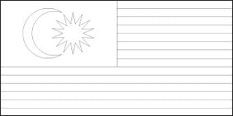 Blank Malaysia Flag