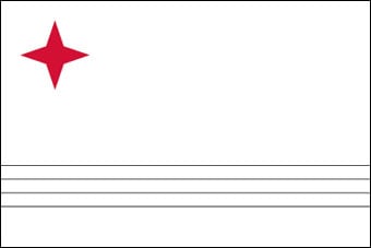 Blank Aruba Flag