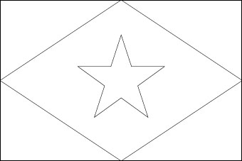 Blank Saba Flag
