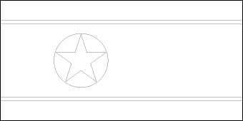 Blank North Korea Flag