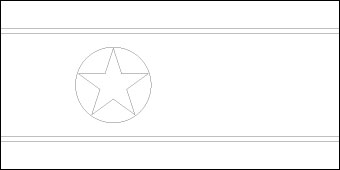 Blank North Korea Flag