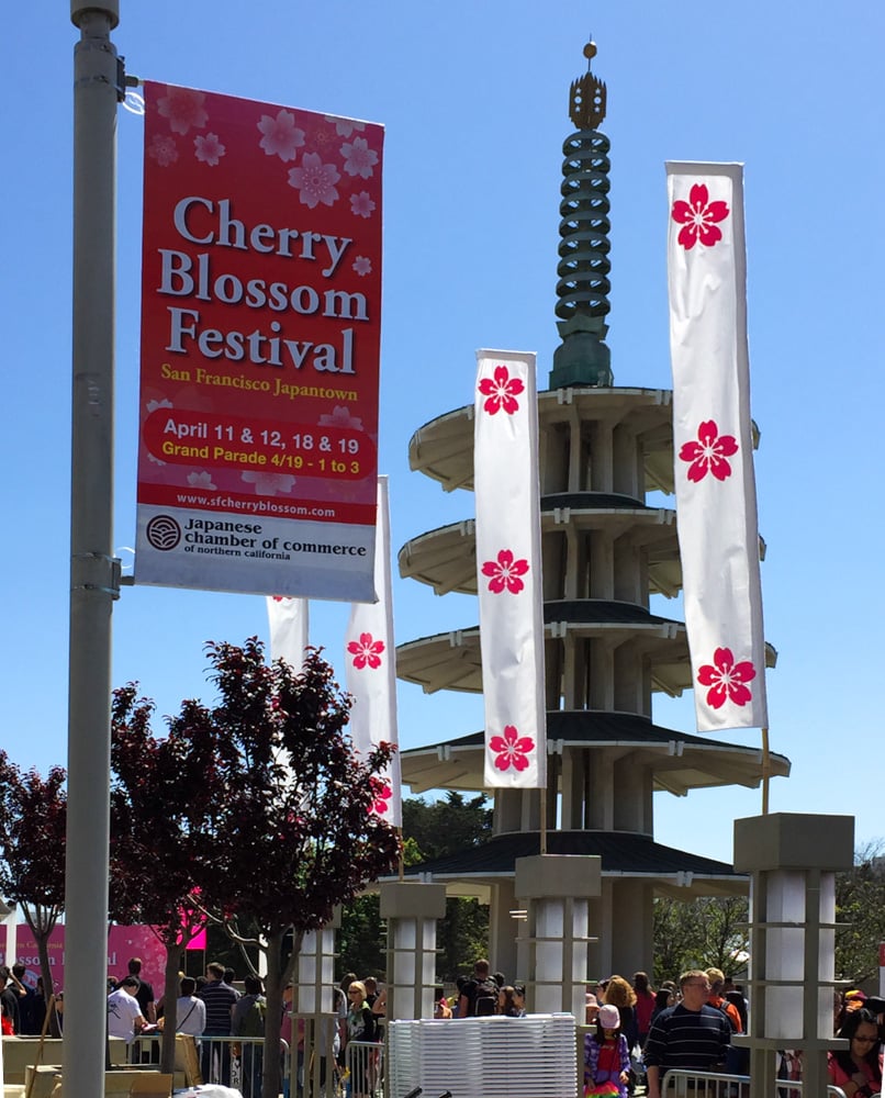 Northern California Cherry Blossom Festival, San Francisco, California, USA