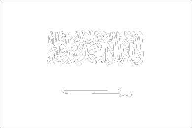 Blank Saudi Arabia Flag