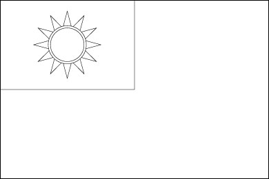 Blank Taiwan Flag