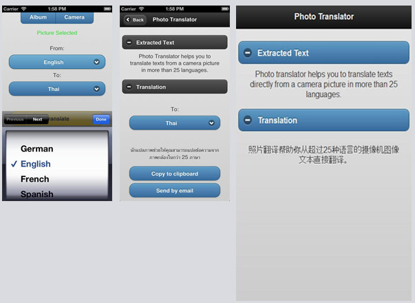 Photo Translator App