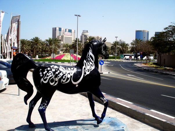 Roadside Attractions, Dubai