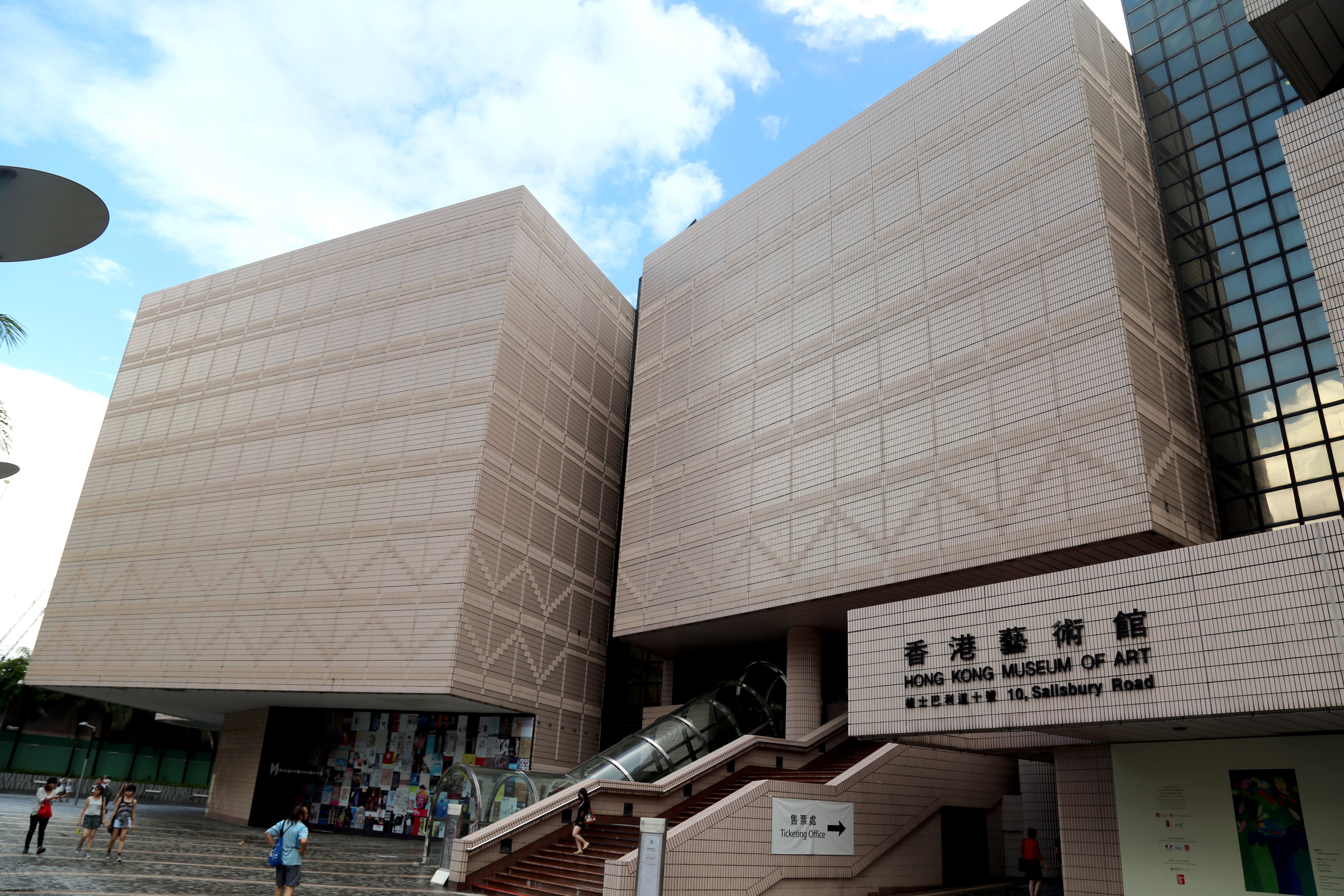 Tsim Sha Tsui Promenade - Art, Science and Cultural center of Hong Kong