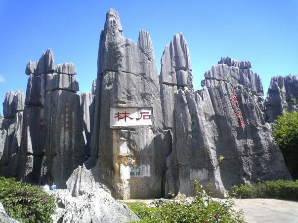 Stone Forest in China